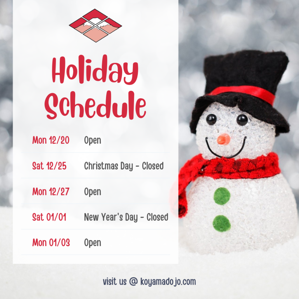 2021 Holiday Schedule