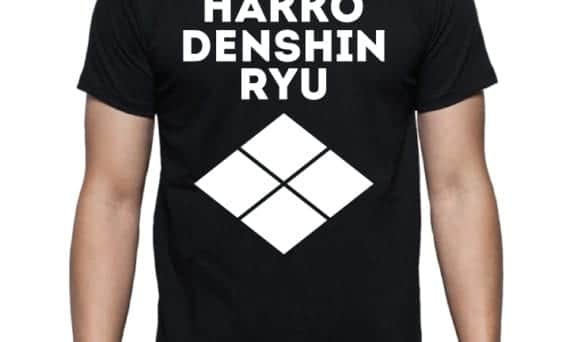Plain Hakko Denshin Ryu Tee