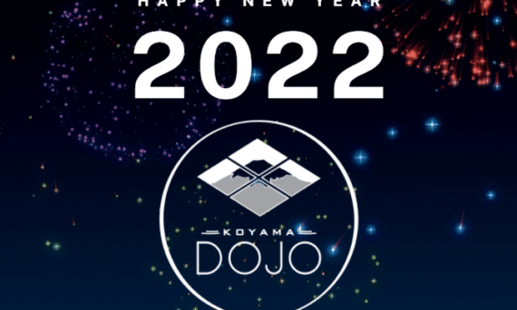 Happy New Year 2022!